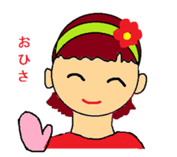 Fujiko chan sticker #2591492