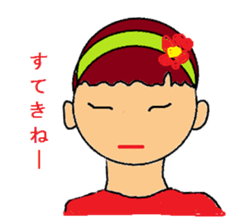 Fujiko chan sticker #2591493