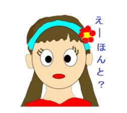 Fujiko chan sticker #2591497