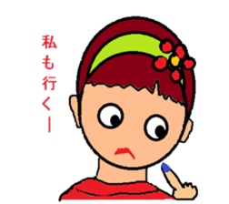 Fujiko chan sticker #2591505