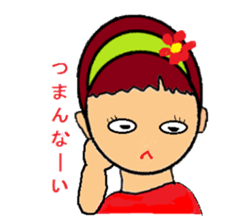 Fujiko chan sticker #2591511