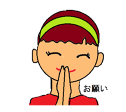 Fujiko chan sticker #2591512