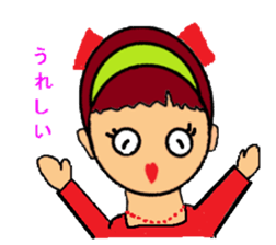 Fujiko chan sticker #2591515