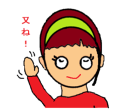 Fujiko chan sticker #2591517