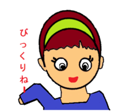 Fujiko chan sticker #2591518