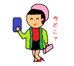 Fujiko chan sticker #2591521