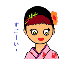 Fujiko chan sticker #2591522