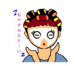 Fujiko chan sticker #2591525