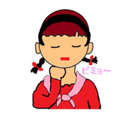 Fujiko chan sticker #2591526