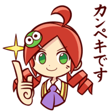 Puyopuyo sticker #2591647