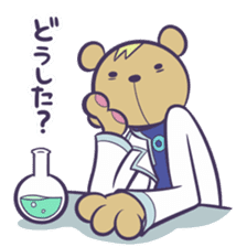 Puyopuyo sticker #2591651