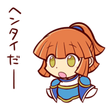 Puyopuyo sticker #2591658