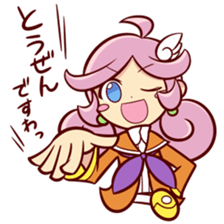 Puyopuyo sticker #2591663
