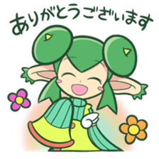 Puyopuyo sticker #2591666