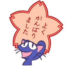 Puyopuyo sticker #2591684