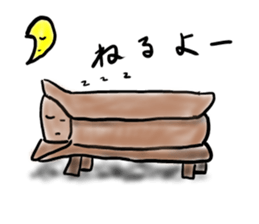 A lovely Chinese girl's ghost sticker #2591696