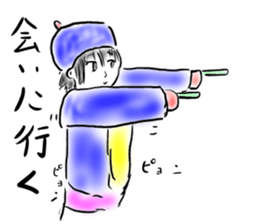 A lovely Chinese girl's ghost sticker #2591699