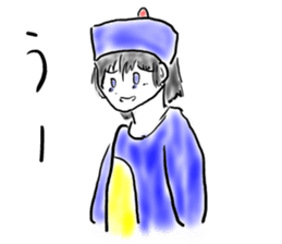 A lovely Chinese girl's ghost sticker #2591704