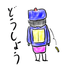 A lovely Chinese girl's ghost sticker #2591707