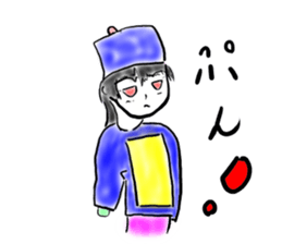 A lovely Chinese girl's ghost sticker #2591708