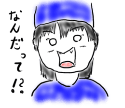 A lovely Chinese girl's ghost sticker #2591709