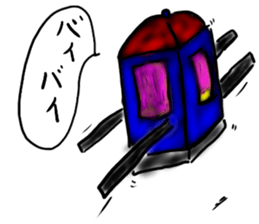 A lovely Chinese girl's ghost sticker #2591714