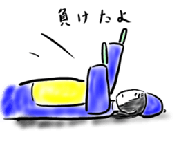 A lovely Chinese girl's ghost sticker #2591717