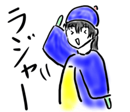 A lovely Chinese girl's ghost sticker #2591722