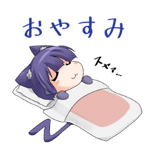 Moe Neko sticker #2591808