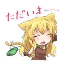 Moe Neko sticker #2591809
