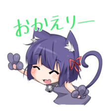 Moe Neko sticker #2591810