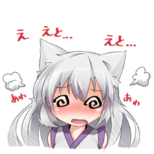 Moe Neko sticker #2591813