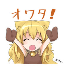 Moe Neko sticker #2591816