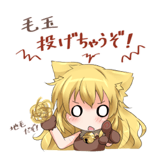 Moe Neko sticker #2591817