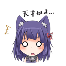 Moe Neko sticker #2591822