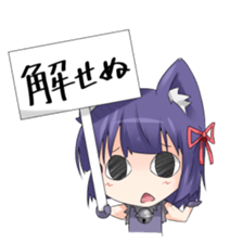 Moe Neko sticker #2591834