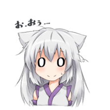 Moe Neko sticker #2591835