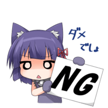 Moe Neko sticker #2591840