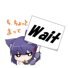 Moe Neko sticker #2591841