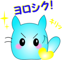 Feeling of Marunyan sticker #2592050