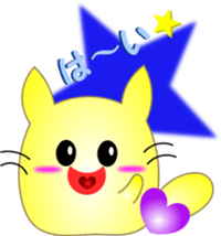 Feeling of Marunyan sticker #2592053