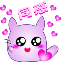 Feeling of Marunyan sticker #2592056