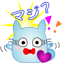 Feeling of Marunyan sticker #2592057