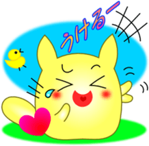 Feeling of Marunyan sticker #2592058