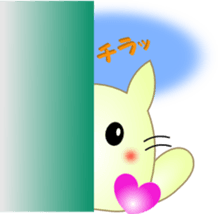 Feeling of Marunyan sticker #2592063