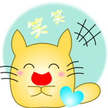 Feeling of Marunyan sticker #2592064