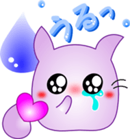 Feeling of Marunyan sticker #2592067