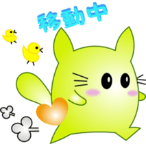 Feeling of Marunyan sticker #2592068