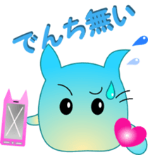 Feeling of Marunyan sticker #2592071