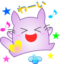 Feeling of Marunyan sticker #2592072